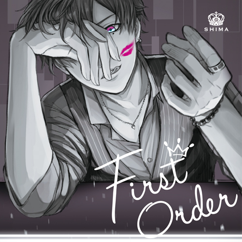 CD「First Order／志麻」