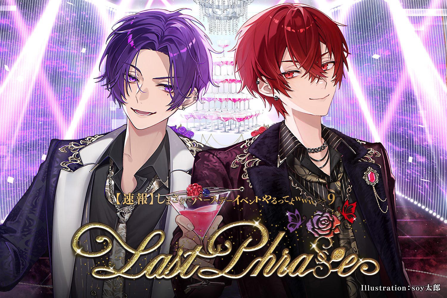 浦島坂田船 センラ カジノ カジノデフォ 浦島坂田船公式 on X: 