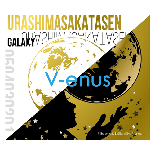 V-enus【初回限定盤A】