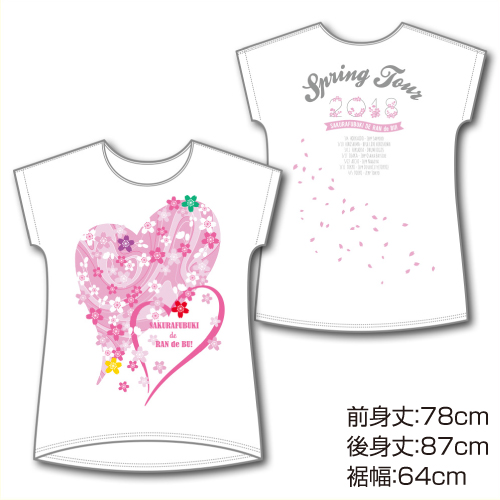 浦島坂田船SpringTour2018 Tシャツ
