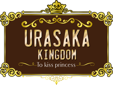 Urasaka Kingdom To Kiss Princess