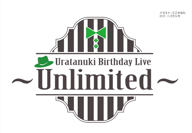 Uratanuki Birthday Live Unlimited